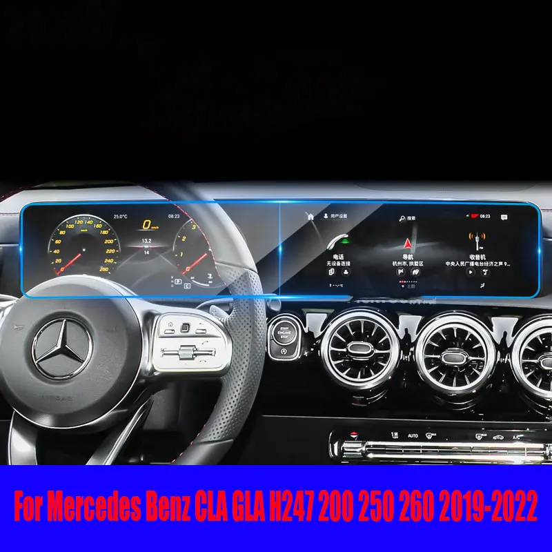 For Mercedes Benz CLA GLA H247 200 250 260 2019-2022 Car GPS Navigation LCD Screen Tempered Glass Protective Film Accessories
For Mercedes Benz CLA GLA H247 200 250 260 2019-2022 Car GPS Navigation LCD Screen Tempered Glass Protective Film Accessories
