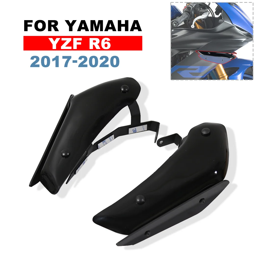 Для YAMAHA YZF-R6 YZF R6 2017 2018 2019 2020 мотоциклетное аэродинамическое переднее крыло с фиксированным крылышком, передний спойлер, обтекатель крыльев 
Для YAMAHA YZF-R6 YZF R6 2017 2018 2019 2020 мотоциклетное аэродинамическое переднее крыло с фиксированным крылышком, передний спойлер, обтекатель крыльев