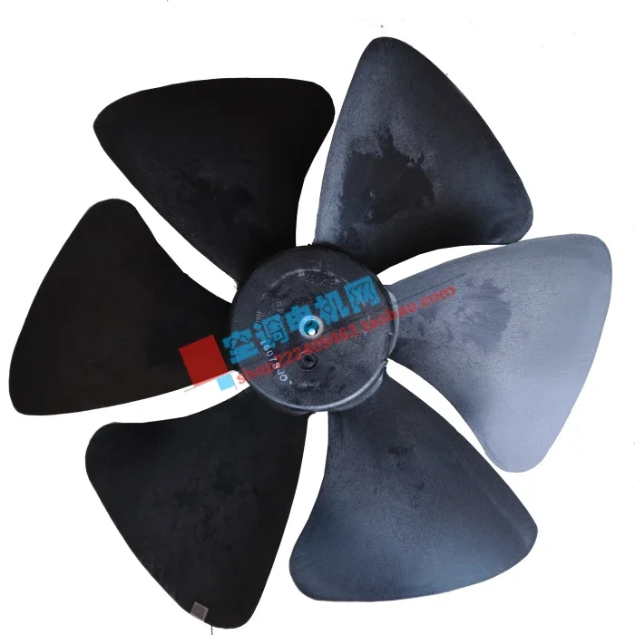 Air conditioner motor fan blade 490x125
Air conditioner motor fan blade 490x125