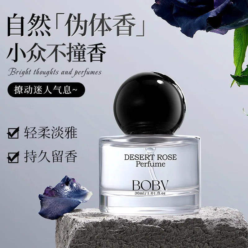 30ml Desert Rose Perfume Women’s Eau de Toilette Luxury Long Lasting Floral Fruity Fragrance Portable Fresh Light Unique Scent
30ml Desert Rose Perfume Women’s Eau de Toilette Luxury Long Lasting Floral Fruity Fragrance Portable Fresh Light Unique Scent
