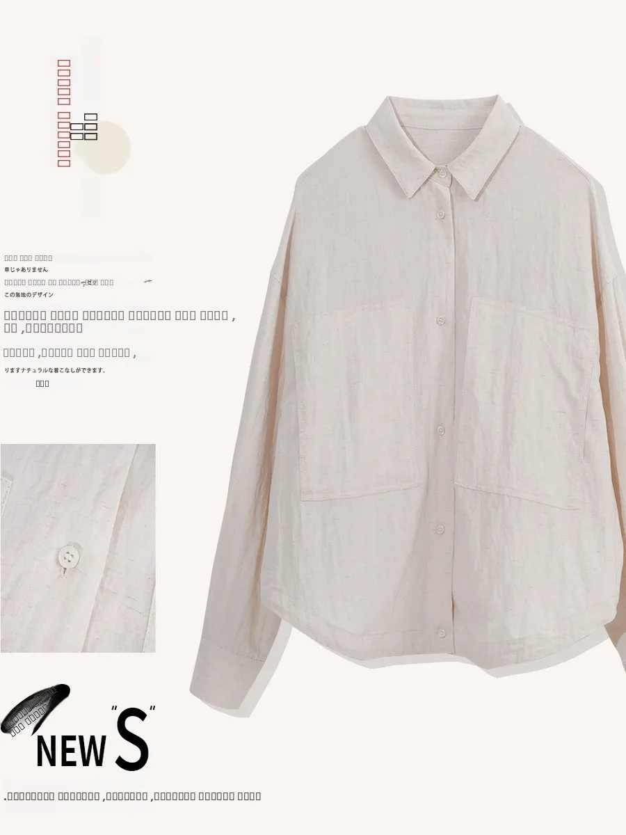 Loose Fit Casual Long Sve irt Collar Coat Women's Faion Korean Sle Breathable Straight Hem Button Closure Outerwear
Loose Fit Casual Long Sve irt Collar Coat Women's Faion Korean Sle Breathable Straight Hem Button Closure Outerwear