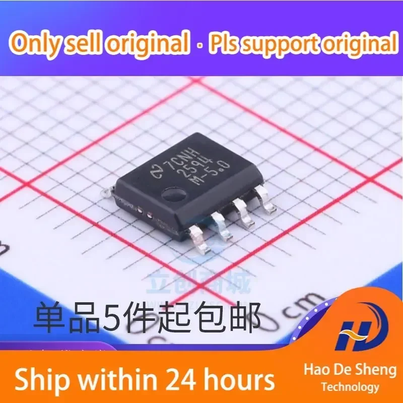10 шт./лот LM2594MX-5.0 LM2594M-5.0 2594M-5.0 SOP 5V Новые оригинальные в наличии
10 шт./лот LM2594MX-5.0 LM2594M-5.0 2594M-5.0 SOP 5V Новые оригинальные в наличии