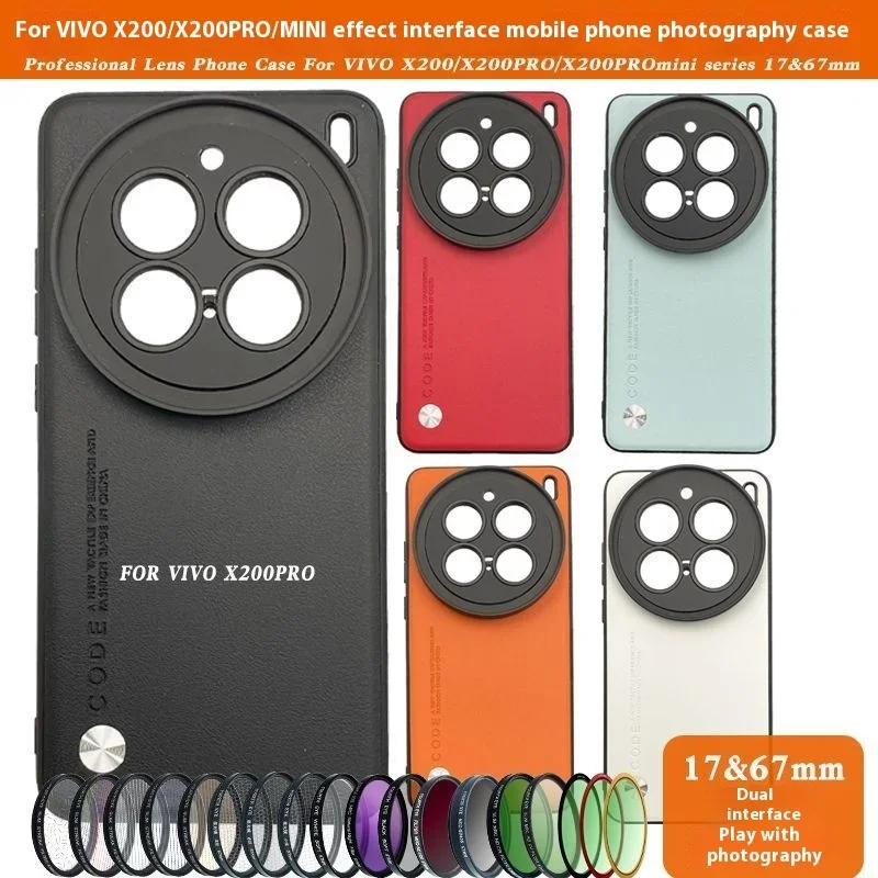 New For Vivo X200 Pro 67mm 17mm Thread Phone Case Filter Adapter Telephoto Macro Thread Interface Phone Lens Cpl Vu Filter Ring
New For Vivo X200 Pro 67mm 17mm Thread Phone Case Filter Adapter Telephoto Macro Thread Interface Phone Lens Cpl Vu Filter Ring