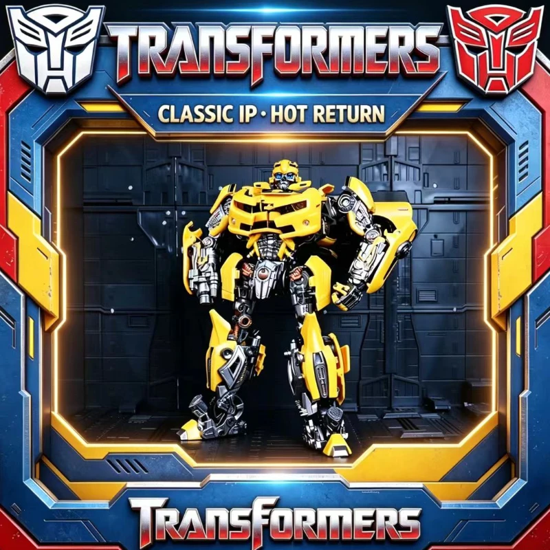 prototype Transformers WW-01 Bumblebee Warrior alloy version finished movable model Robot toys classic figure festival gift
prototype Transformers WW-01 Bumblebee Warrior alloy version finished movable model Robot toys classic figure festival gift