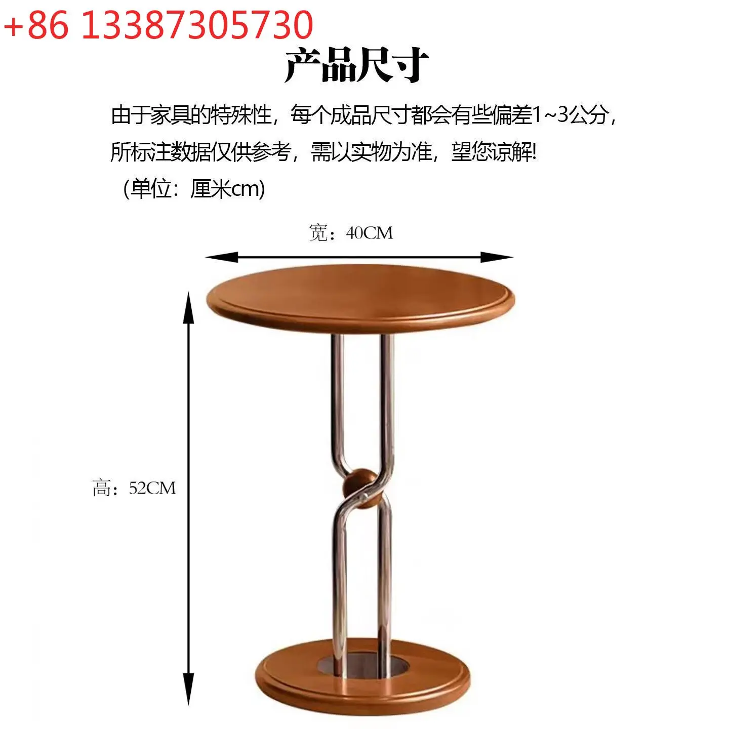 Solid wood edge few living room Bauhaus round few balcony creative small round table home
Solid wood edge few living room Bauhaus round few balcony creative small round table home