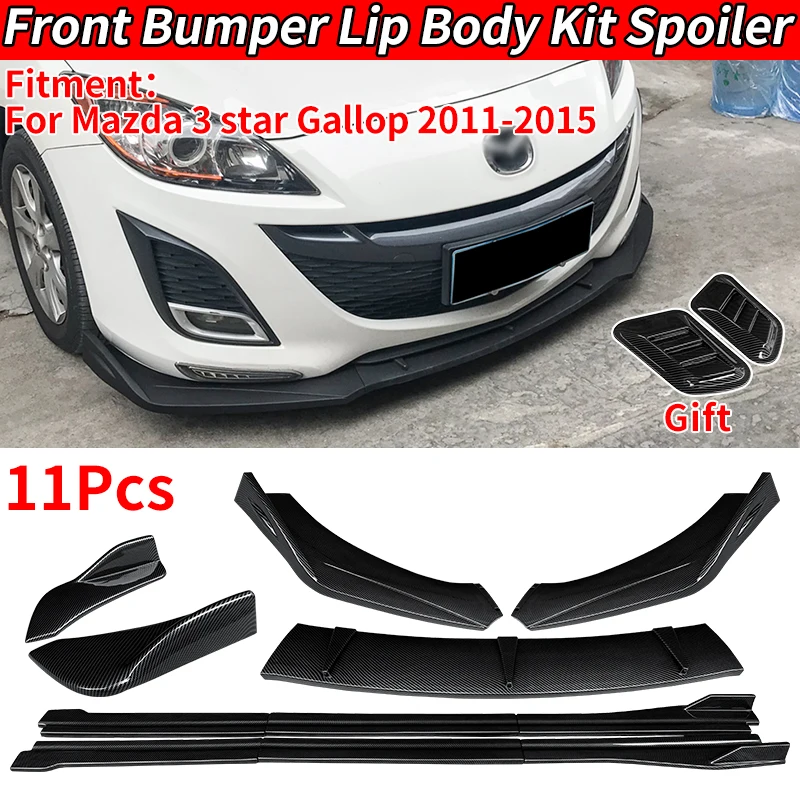 Для Mazda 3 Star Gallop 2011-2015 Автомобильный ремонт Стайлинг Боковые юбки предотвращения столкновений Удлинитель заднего обертки Угол бампера Губный комплект кузова
Для Mazda 3 Star Gallop 2011-2015 Автомобильный ремонт Стайлинг Боковые юбки предотвращения столкновений Удлинитель заднего обертки Угол бампера Губный комплект кузова