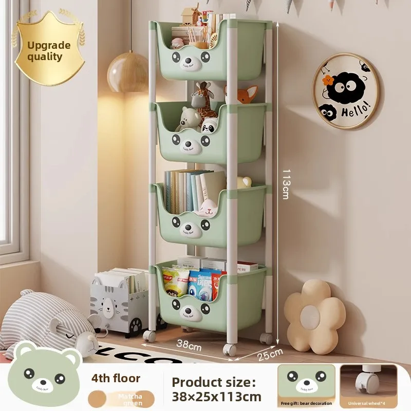 Firm Bookshelf Floor-to-ceiling mobile shelf Multi-layer storage shelf Office home children's bookcase Multi-layer bookshelf
Firm Bookshelf Floor-to-ceiling mobile shelf Multi-layer storage shelf Office home children's bookcase Multi-layer bookshelf