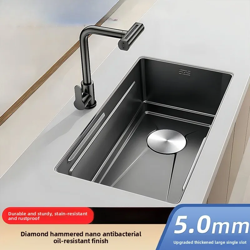 Large Single Bowl Sink Kitchen Undermount Tubular Satin Finish SUS304 Stainless Steel Antibacterial Easy Clean Kitchen Sink
Large Single Bowl Sink Kitchen Undermount Tubular Satin Finish SUS304 Stainless Steel Antibacterial Easy Clean Kitchen Sink