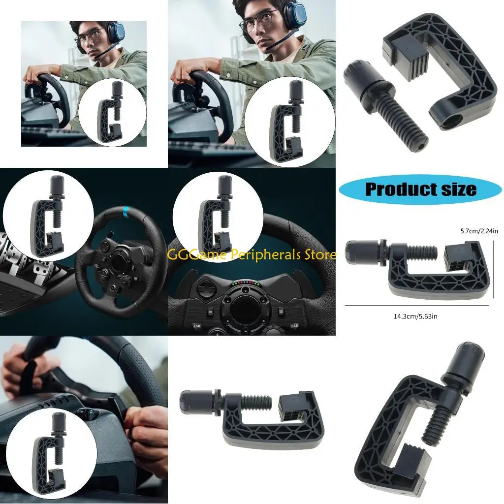 U55B Replacement Part Driving Force Fixed Clip Steering Wheel Fixing Clamp Screw Bolt
U55B Replacement Part Driving Force Fixed Clip Steering Wheel Fixing Clamp Screw Bolt