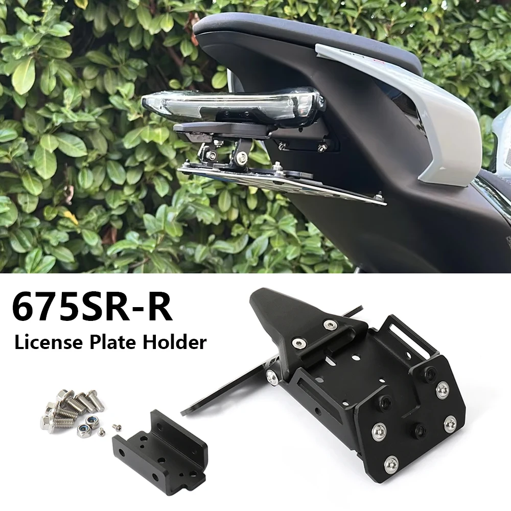 New For CFMOTO 675SR-R 675SRR 675 SR-R 675 SRR Motorcycle Rear License Plate Holder Bracket Tail Tidy Fender Eliminator Metals
New For CFMOTO 675SR-R 675SRR 675 SR-R 675 SRR Motorcycle Rear License Plate Holder Bracket Tail Tidy Fender Eliminator Metals