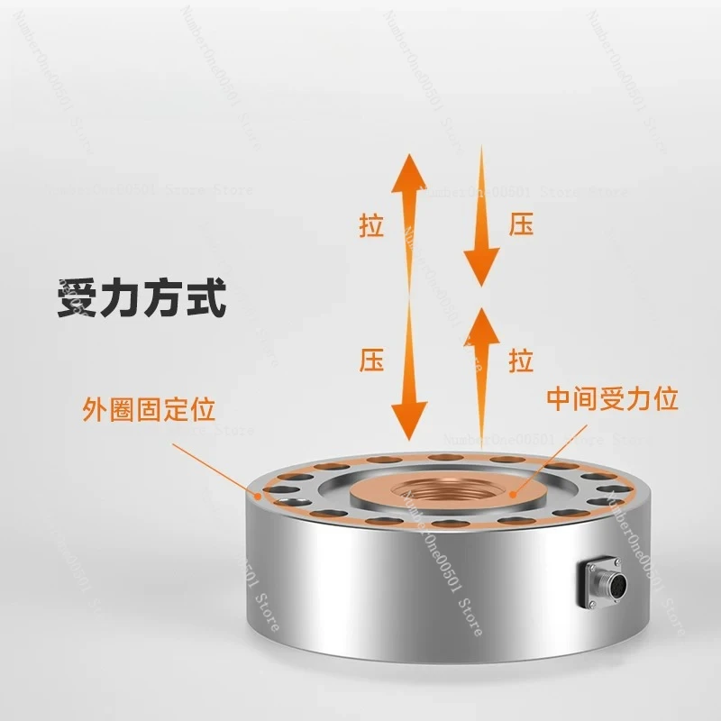 Heavy Duty Load Cell 10T-30T Large Capacity Pressure Sensor for Weighing Modules Force Measurement
Heavy Duty Load Cell 10T-30T Large Capacity Pressure Sensor for Weighing Modules Force Measurement