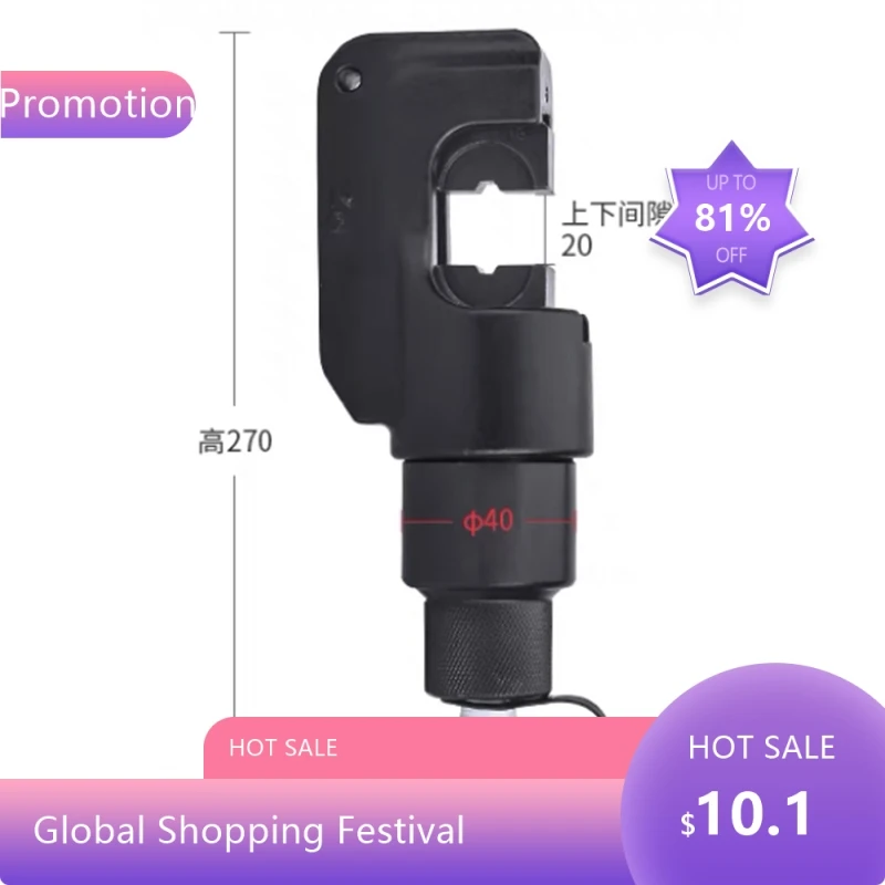 884412T гидравлические клещи с разделением давления, обжимные клещи открытого типа, разделенные гидравлические клещи, разделенные плоскогубцы, головка
884412T гидравлические клещи с разделением давления, обжимные клещи открытого типа, разделенные гидравлические клещи, разделенные плоскогубцы, головка