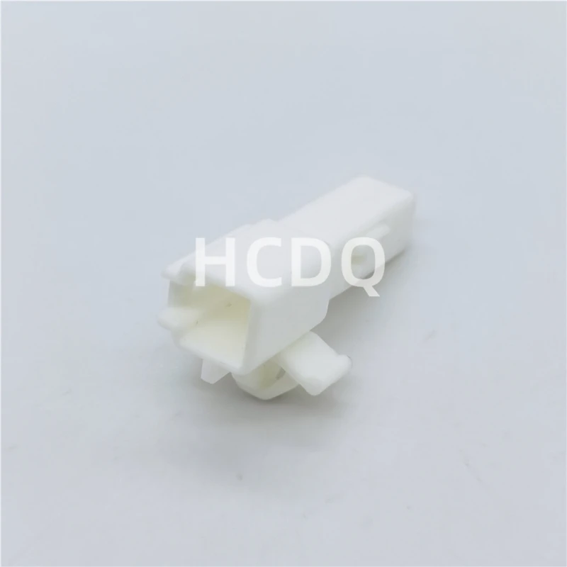 10 PCS Original and genuine MG641199 automobile connector plug housing supplied from stock
10 PCS Original and genuine MG641199 automobile connector plug housing supplied from stock