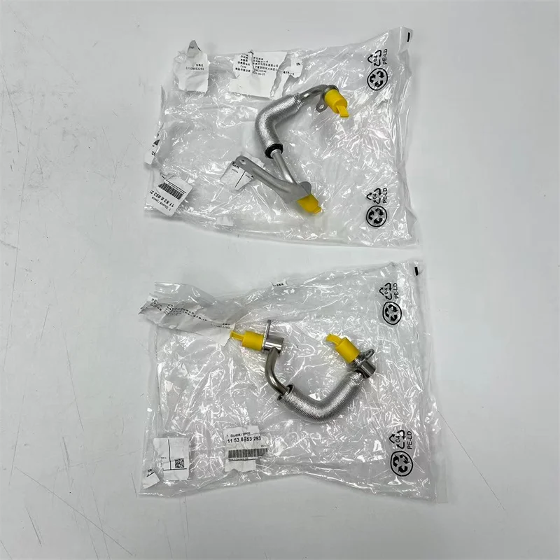 11538853292 11538853293 Coolant return line inlet line Turbocharger cooling pipe for BMW N20 Water pipe F30 E89 F25 F22 F10 F15
11538853292 11538853293 Coolant return line inlet line Turbocharger cooling pipe for BMW N20 Water pipe F30 E89 F25 F22 F10 F15