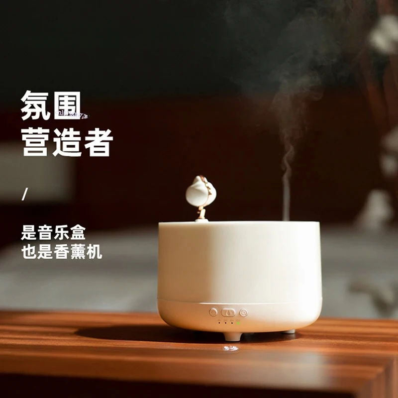 Aromatherapy machine Aromatherapy lamp Essential oil special humidifier Bedroom bedside sleep aid Night light Music box
Aromatherapy machine Aromatherapy lamp Essential oil special humidifier Bedroom bedside sleep aid Night light Music box