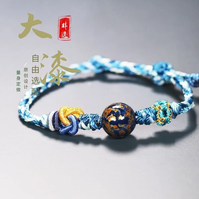 Intangible Heritage Inheritance Lacquer Small Leaves Purple Sandalwood Beads Handmade Bracelet Featured Cultural And Holiday Gi
Intangible Heritage Inheritance Lacquer Small Leaves Purple Sandalwood Beads Handmade Bracelet Featured Cultural And Holiday Gi