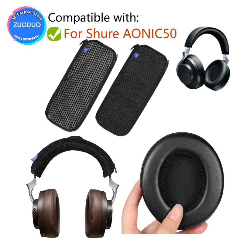 Soft Foam Protein Leather Headphone Earpads Ear Pads Compatible For Shure AONIC50 Headset Earmuffs Repairing Parts
Soft Foam Protein Leather Headphone Earpads Ear Pads Compatible For Shure AONIC50 Headset Earmuffs Repairing Parts