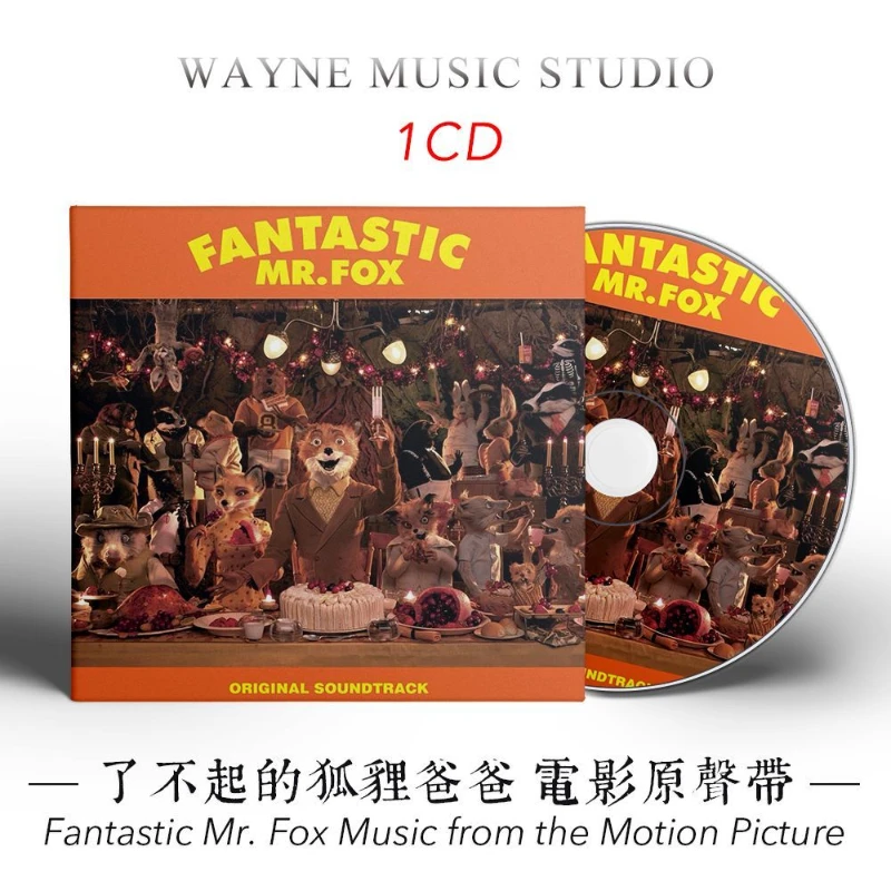 Anime The Fantastic Mr Fox Alexandre Desplat Music CD Greatest Hits OST Album Music Record Cosplay Walkman Car Soundtracks Box
Anime The Fantastic Mr Fox Alexandre Desplat Music CD Greatest Hits OST Album Music Record Cosplay Walkman Car Soundtracks Box