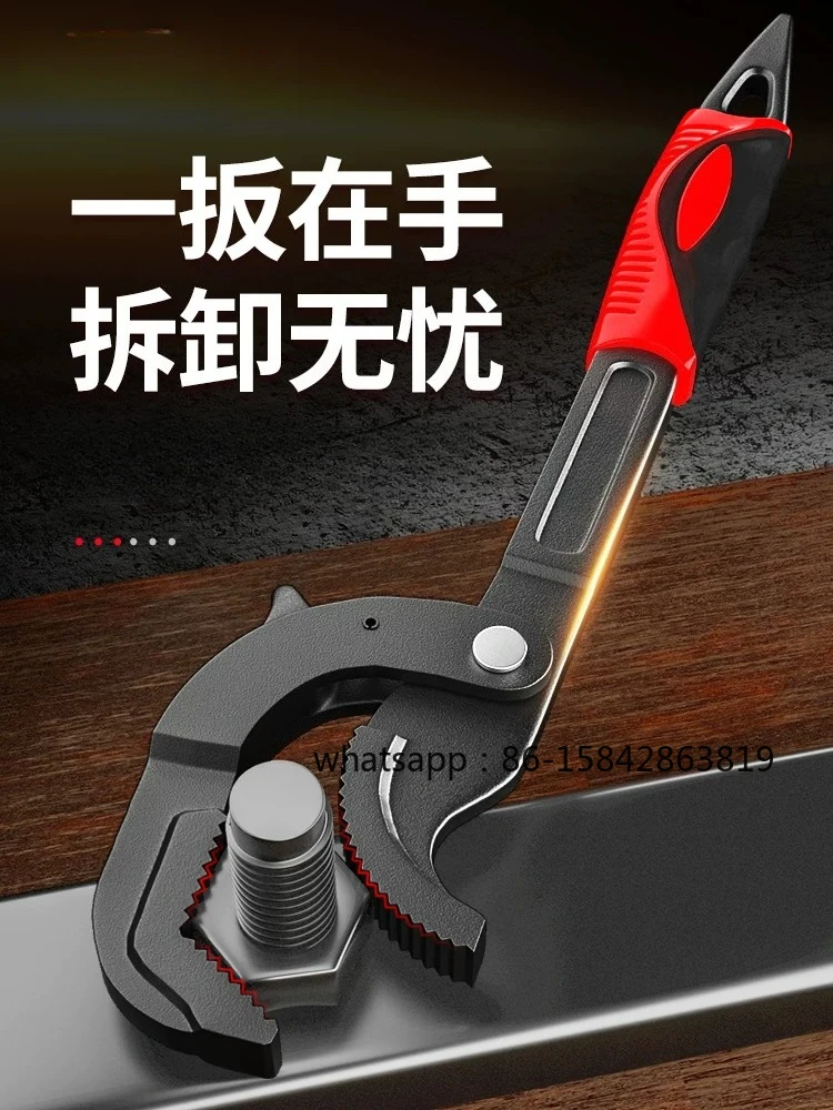 Universal Wrench Tool Set, Movable Opening Wrench Universal Pipe Pliers Bathroom Multi-functional Quick Wrench
Universal Wrench Tool Set, Movable Opening Wrench Universal Pipe Pliers Bathroom Multi-functional Quick Wrench