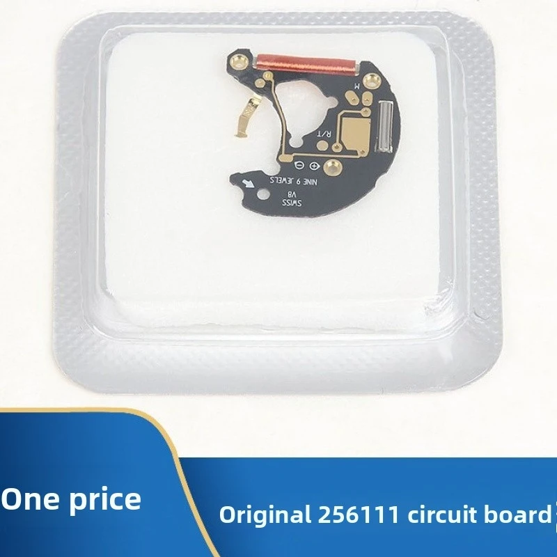 Exquisite High quality Genuine 256.111 quartz movement coil circuit board electronic board integrated board Watch accessories
Exquisite High quality Genuine 256.111 quartz movement coil circuit board electronic board integrated board Watch accessories