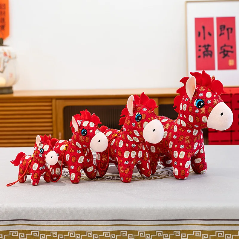 Набор плюшевых кукол-талисманов «Год Лошади 2026», подарок на ежегодное собрание по знаку зодиака, тканевая кукла-пони с цветами, подвеска-украшение
Набор плюшевых кукол-талисманов «Год Лошади 2026», подарок на ежегодное собрание по знаку зодиака, тканевая кукла-пони с цветами, подвеска-украшение