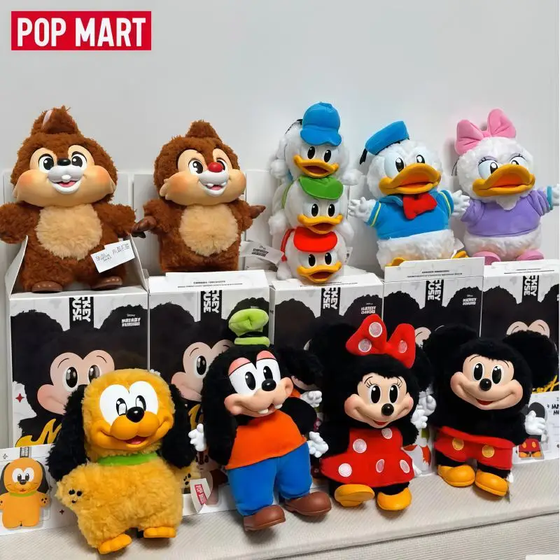 Оригинальный Popmart Mickey Family, милый кулон вместе, слепая коробка, виниловая плюшевая кукла, сумка, подвеска, загадочная коробка, сюрприз, подарок на день рождения
Оригинальный Popmart Mickey Family, милый кулон вместе, слепая коробка, виниловая плюшевая кукла, сумка, подвеска, загадочная коробка, сюрприз, подарок на день рождения