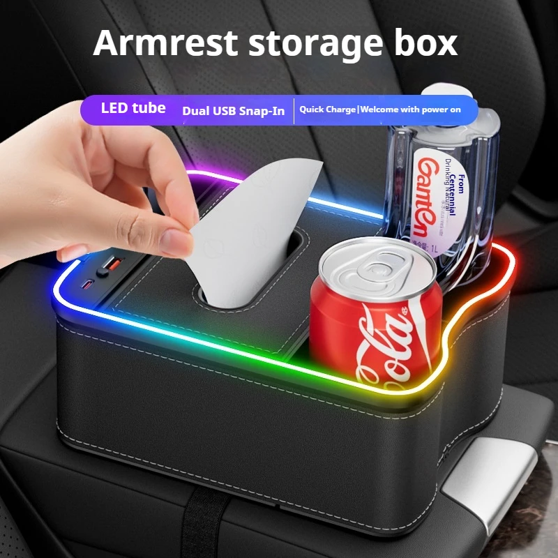 Красочная светодиодная атмосферная подсветка и USB-зарядное устройство для салфеток, внутреннее хранилище | Автомобильные аксессуары
Красочная светодиодная атмосферная подсветка и USB-зарядное устройство для салфеток, внутреннее хранилище | Автомобильные аксессуары