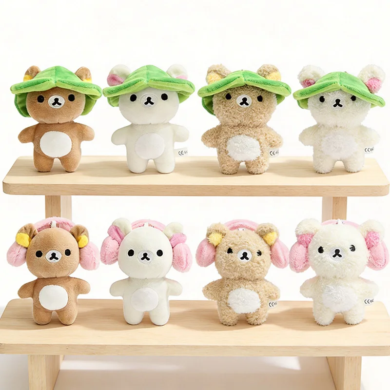 Kawaii Rilakkuma Series Plush Keychain Cute Lotus Leaf Hat Brown Bear Plush Doll Cartoon Schoolbag Charm Ornament Friend Gift
Kawaii Rilakkuma Series Plush Keychain Cute Lotus Leaf Hat Brown Bear Plush Doll Cartoon Schoolbag Charm Ornament Friend Gift