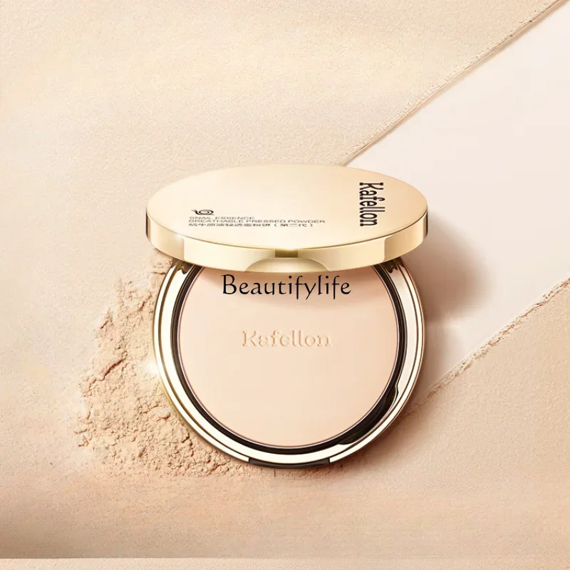 Loose Power Oil Control Makeup Durable Waterproof and Sweatproof Smear-Proof Makeup Makeup Face Powder
Loose Power Oil Control Makeup Durable Waterproof and Sweatproof Smear-Proof Makeup Makeup Face Powder