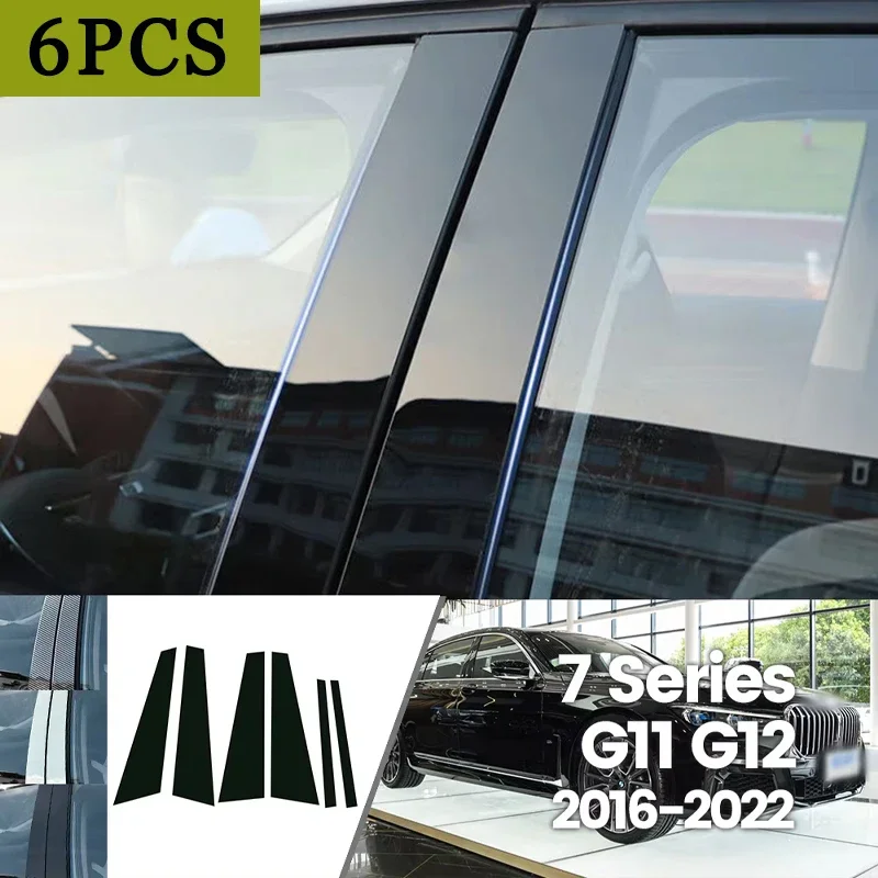 For BMW 7 Series G11 G12 2016-2022 2017 2018 2019 Bright Black Carbon Fibre Window Door Waterproof B C Sticker
For BMW 7 Series G11 G12 2016-2022 2017 2018 2019 Bright Black Carbon Fibre Window Door Waterproof B C Sticker