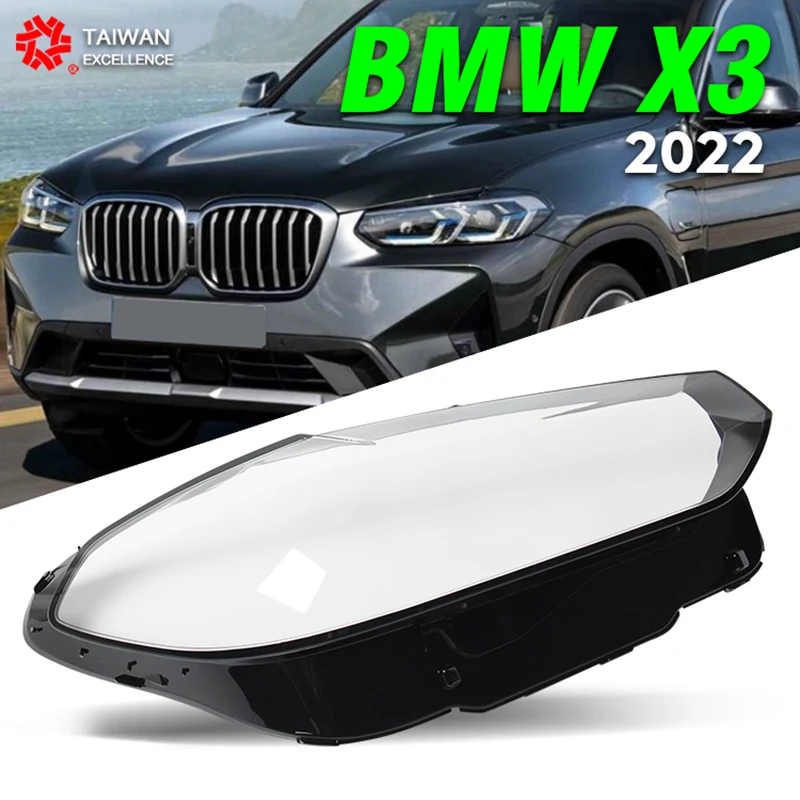 For BMW X3 G08 G01 2022 Headlight Transparent Lampshade Glass Shell Front Headlamp Lens Cover Case Auto Lights Mask Lamp Caps
For BMW X3 G08 G01 2022 Headlight Transparent Lampshade Glass Shell Front Headlamp Lens Cover Case Auto Lights Mask Lamp Caps