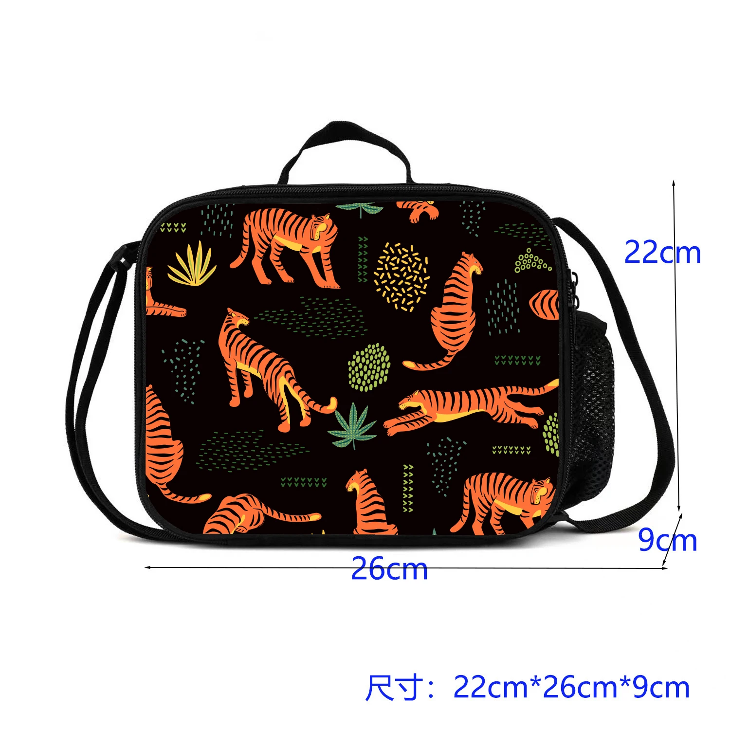 Insulated Lunch Bag for Kids New design cooler bag school lunch box lunch tote bags customizable
Insulated Lunch Bag for Kids New design cooler bag school lunch box lunch tote bags customizable