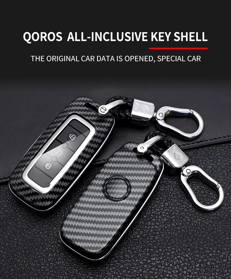 Универсальный корпус ключа Qoros из углеродного волокна, 1 шт., максимальная защита, стиль и долговечность для вашего ключа автомобиля
Универсальный корпус ключа Qoros из углеродного волокна, 1 шт., максимальная защита, стиль и долговечность для вашего ключа автомобиля