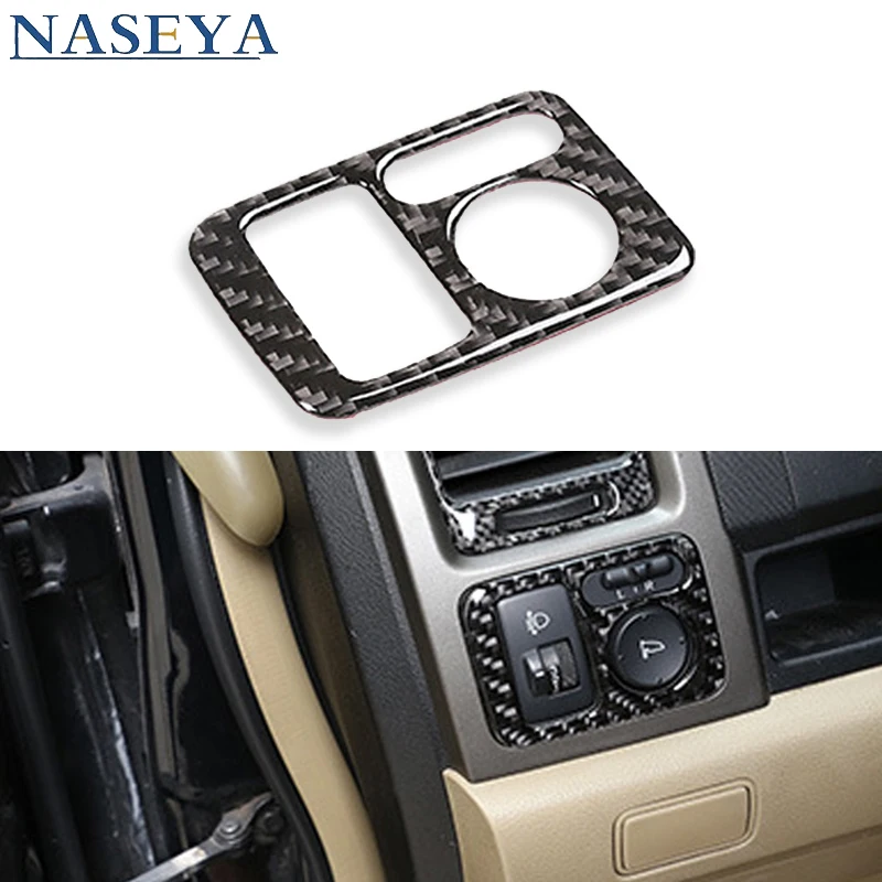 Carbon Fiber Mirror Adjustment Switch Frame Stickers For Honda CRV 2007 2008 2009 2010 2011 Car Interior Decorative Accessories
Carbon Fiber Mirror Adjustment Switch Frame Stickers For Honda CRV 2007 2008 2009 2010 2011 Car Interior Decorative Accessories