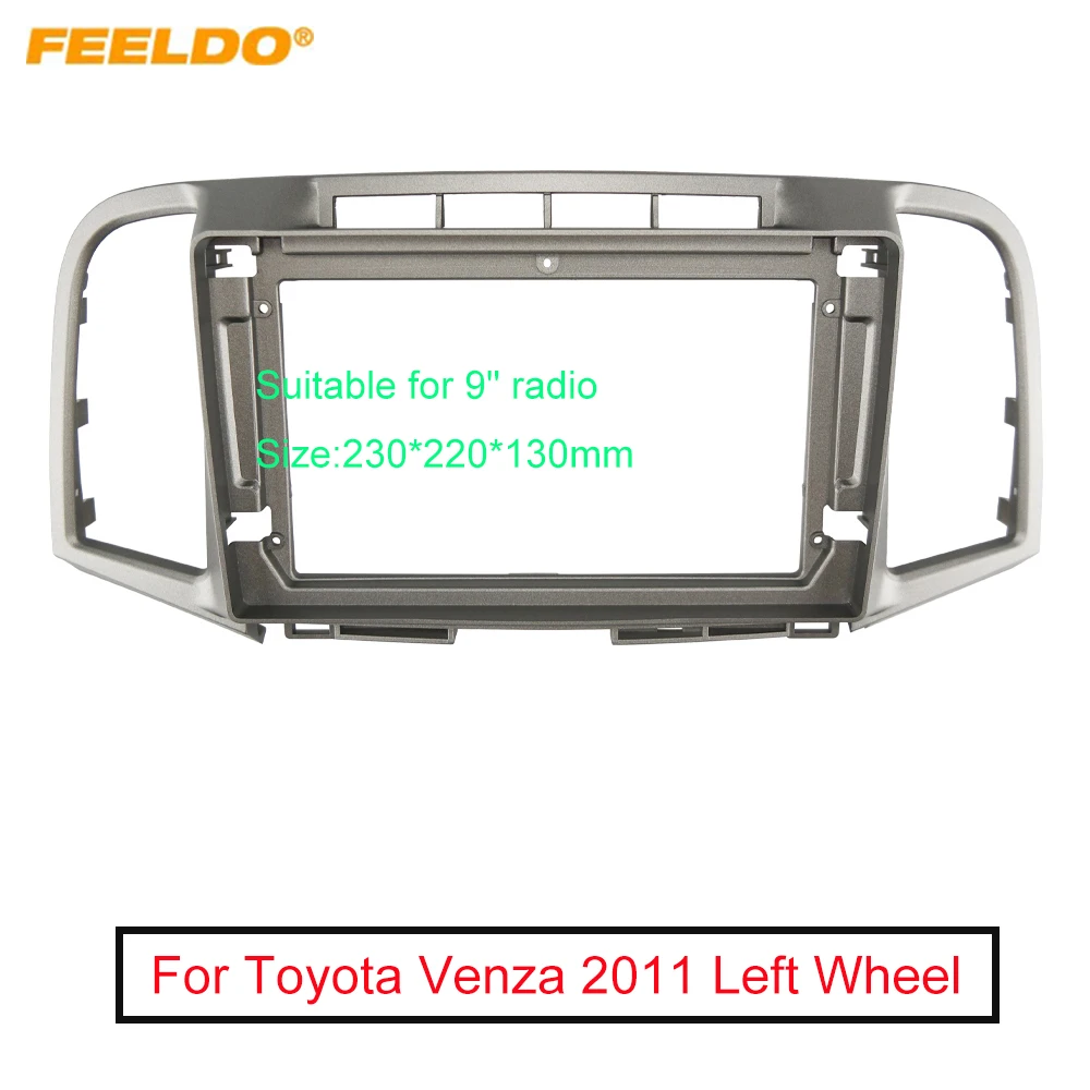 Автомобильная аудиопанель FEELDO 2Din, лицевая панель, рамка для Toyota Venza 2011, большой экран 9 дюймов, радио, стереопанель, приборная панель
Автомобильная аудиопанель FEELDO 2Din, лицевая панель, рамка для Toyota Venza 2011, большой экран 9 дюймов, радио, стереопанель, приборная панель