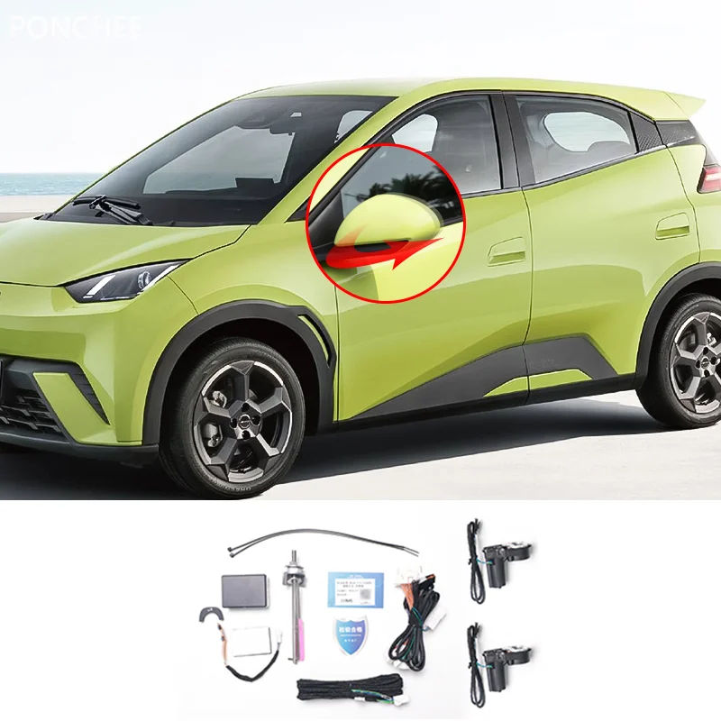 For BYD Seagull Car Rearview Mirror Folding Remote Control Window Modification Unbroken OBD Protocol Lossless Auto Supplies
For BYD Seagull Car Rearview Mirror Folding Remote Control Window Modification Unbroken OBD Protocol Lossless Auto Supplies