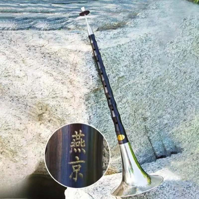 Professional Ebony Suona Average Hole Adults Beginner Playing Suona Traditional Folk Loud Volume Horn Portable Brass Instruments
Professional Ebony Suona Average Hole Adults Beginner Playing Suona Traditional Folk Loud Volume Horn Portable Brass Instruments