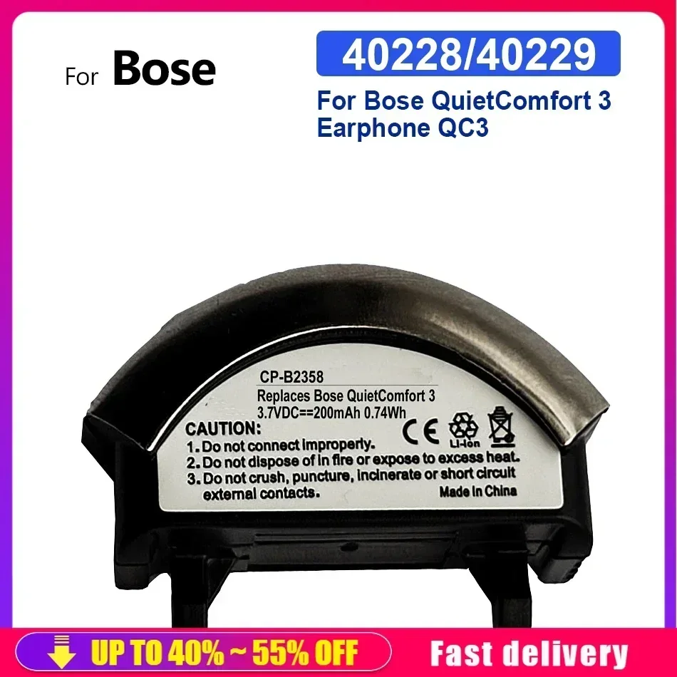 Сменная аккумуляторная батарея 40228/40229 для Bose QuietCom Fort 3, наушники QC3, аккумулятор для смартфона 200 мАч
Сменная аккумуляторная батарея 40228/40229 для Bose QuietCom Fort 3, наушники QC3, аккумулятор для смартфона 200 мАч