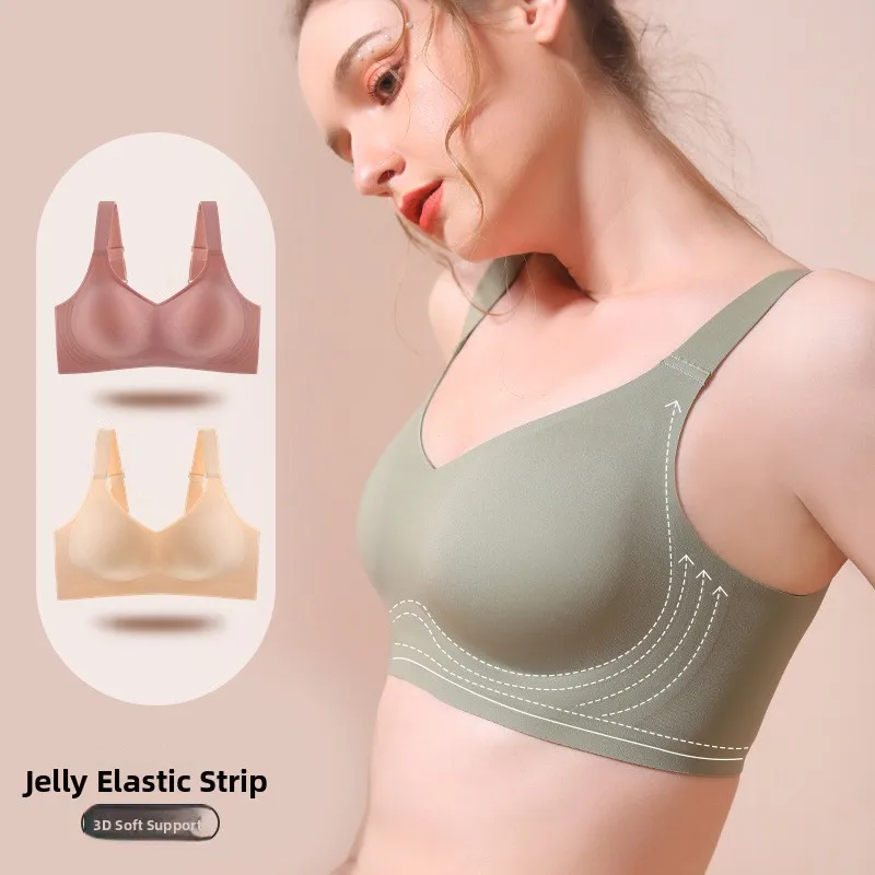 High Quality Soft Support Gathered Underwear Women's One-Piece Adjustable Thin Bra Briefs Seamless Comfortable Nylon Cups
High Quality Soft Support Gathered Underwear Women's One-Piece Adjustable Thin Bra Briefs Seamless Comfortable Nylon Cups