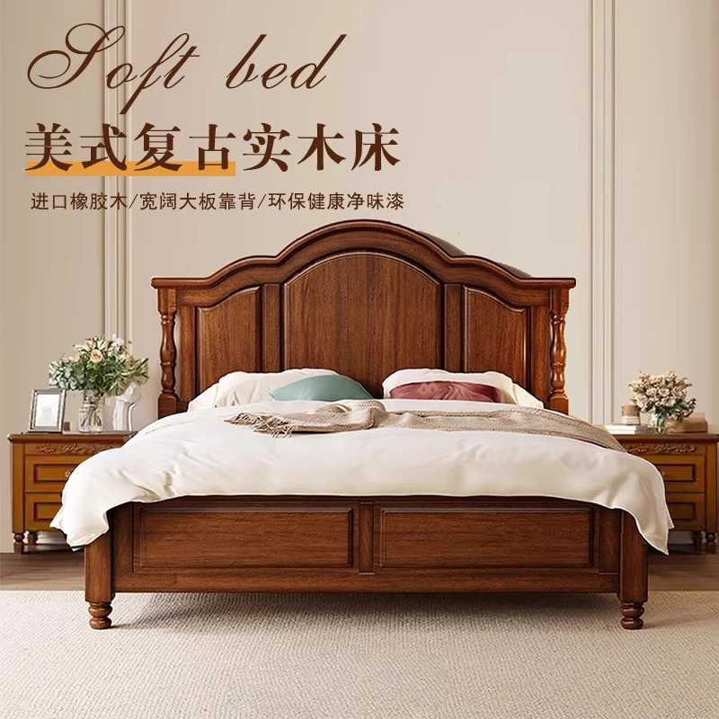Bed All solid wood bed Master bedroom 2 meters large bed Household furniture 1.8 meters Double wedding bed Rental house bed
Bed All solid wood bed Master bedroom 2 meters large bed Household furniture 1.8 meters Double wedding bed Rental house bed
