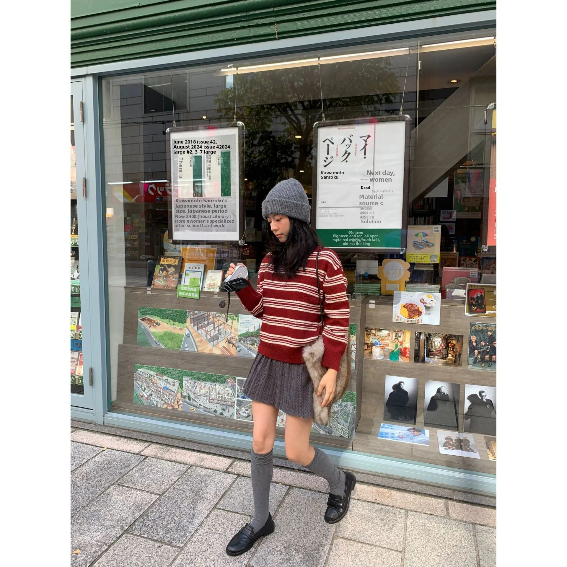 Трикотажная юбка Letterform Moon из нейлоновой ткани с эффектом утяжки, приятная к телу, с узором «косичка», новинка зимы 2025 года, простой фасон, облегающая.
Трикотажная юбка Letterform Moon из нейлоновой ткани с эффектом утяжки, приятная к телу, с узором «косичка», новинка зимы 2025 года, простой фасон, облегающая.