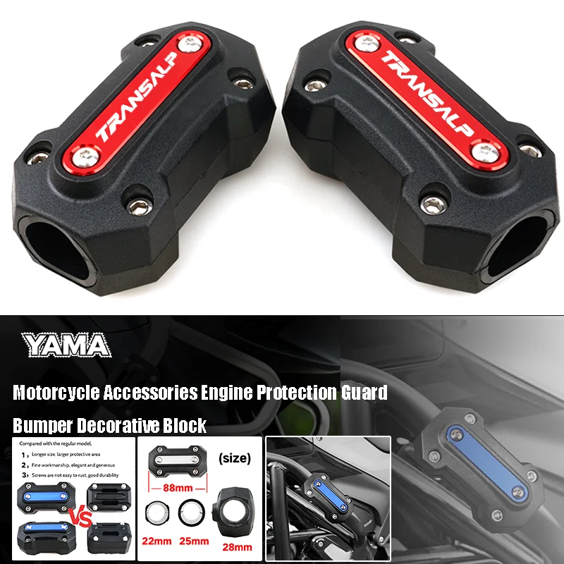 Moto Accessories For Honda Transalp XL750 XL400 XL650 XL600 XL700 XL 750/650/400 Engine Protection Guard Bumper Decorative Block
Moto Accessories For Honda Transalp XL750 XL400 XL650 XL600 XL700 XL 750/650/400 Engine Protection Guard Bumper Decorative Block