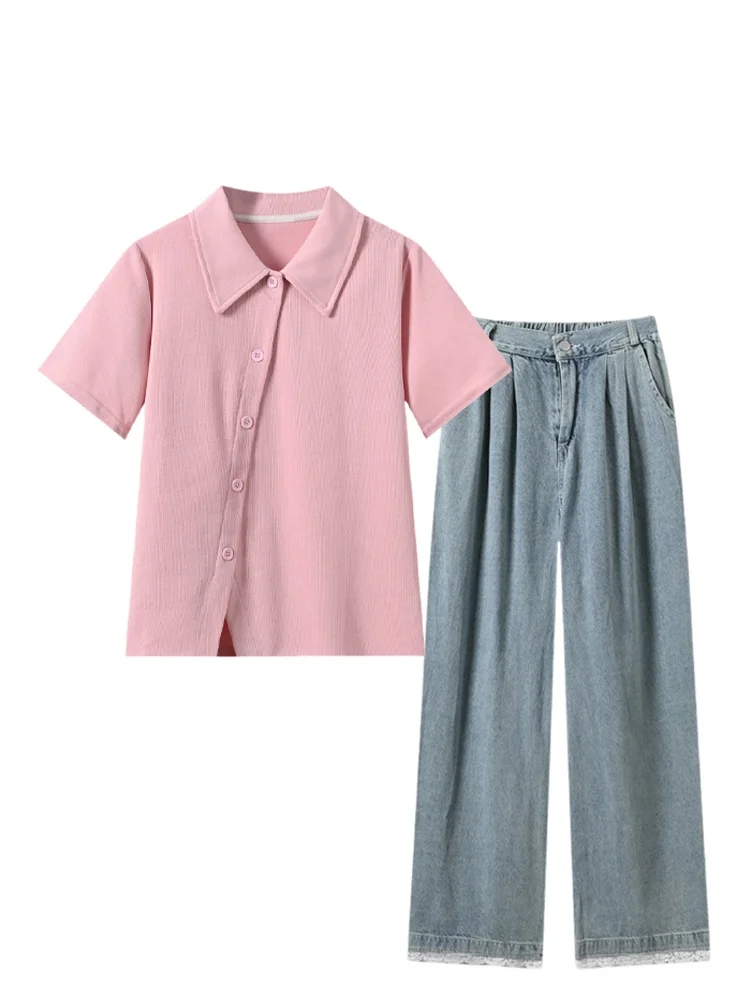 Cara CLUB plus Size College Style Set Women's Summer New Collar Top Jeans plus Size Versatile Fashionable Polyester Fiber
Cara CLUB plus Size College Style Set Women's Summer New Collar Top Jeans plus Size Versatile Fashionable Polyester Fiber