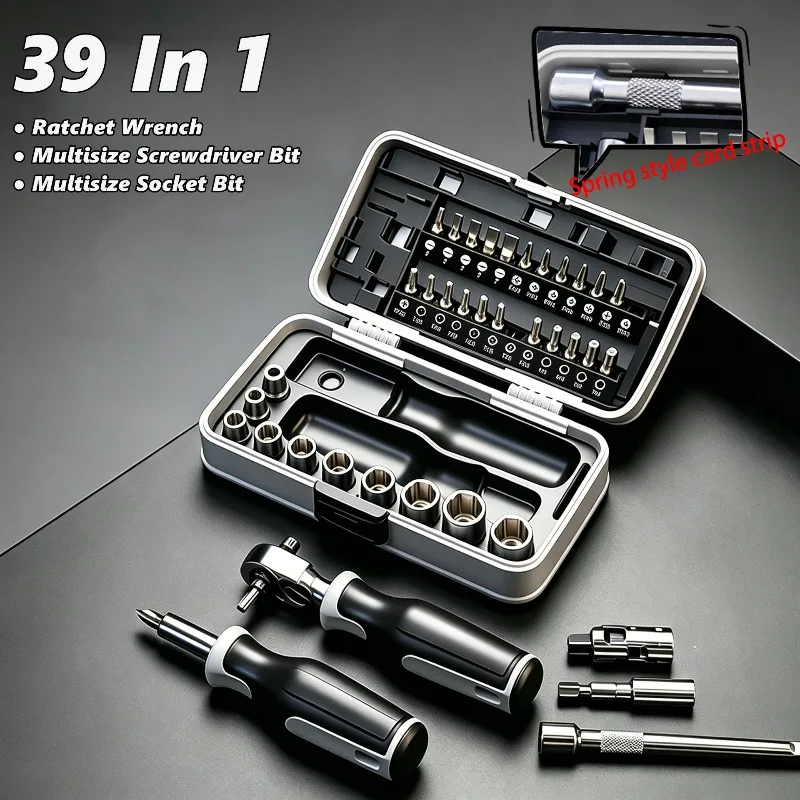 39 in 1 ratchet screwdriver set, a multifunctional two-way reversible ratchet wrench suitable for bicycle and car maintenance
39 in 1 ratchet screwdriver set, a multifunctional two-way reversible ratchet wrench suitable for bicycle and car maintenance