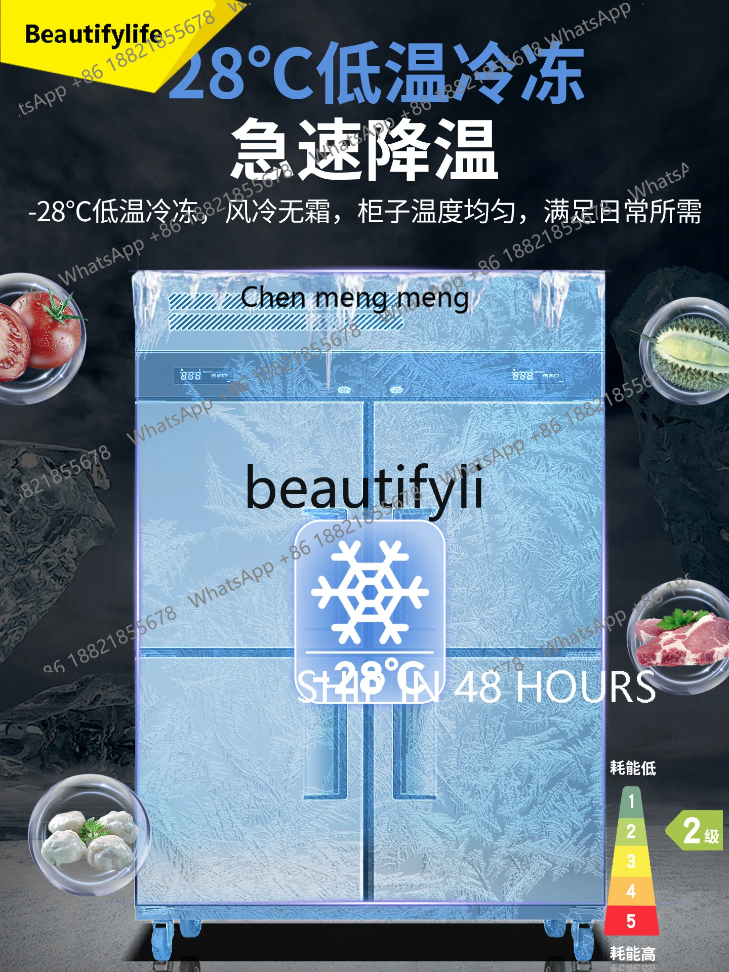 2003 Four-Door Refrigerator Commercial Restaurant Style Refrigerated Freezer 4-Door Large Capacity Six-Door Freezer
2003 Four-Door Refrigerator Commercial Restaurant Style Refrigerated Freezer 4-Door Large Capacity Six-Door Freezer