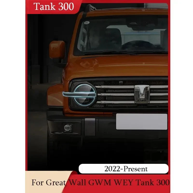 For Great Wall GWM WEY Tank 300 2021 2022 2023 2024 Daytime Running Light Headlight Protection Film Sticker Accessories
For Great Wall GWM WEY Tank 300 2021 2022 2023 2024 Daytime Running Light Headlight Protection Film Sticker Accessories