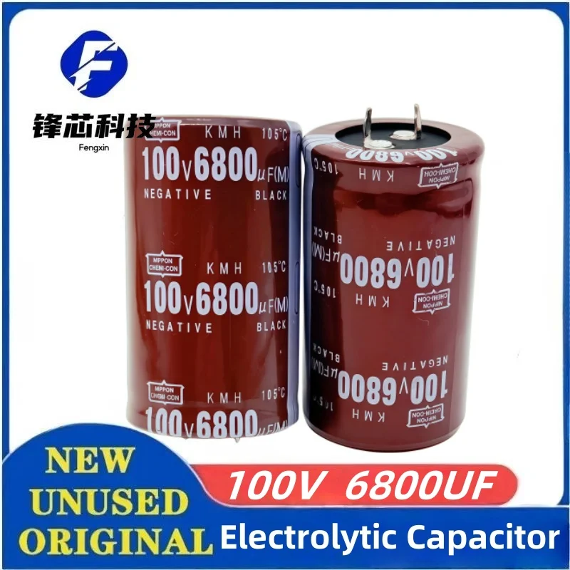 OX Horn Black Diamond Audio Filter Aluminum Electrolytic Capacitor 100V 6800UF 100V6800UF 2 Pin Diverse Volumes
OX Horn Black Diamond Audio Filter Aluminum Electrolytic Capacitor 100V 6800UF 100V6800UF 2 Pin Diverse Volumes
