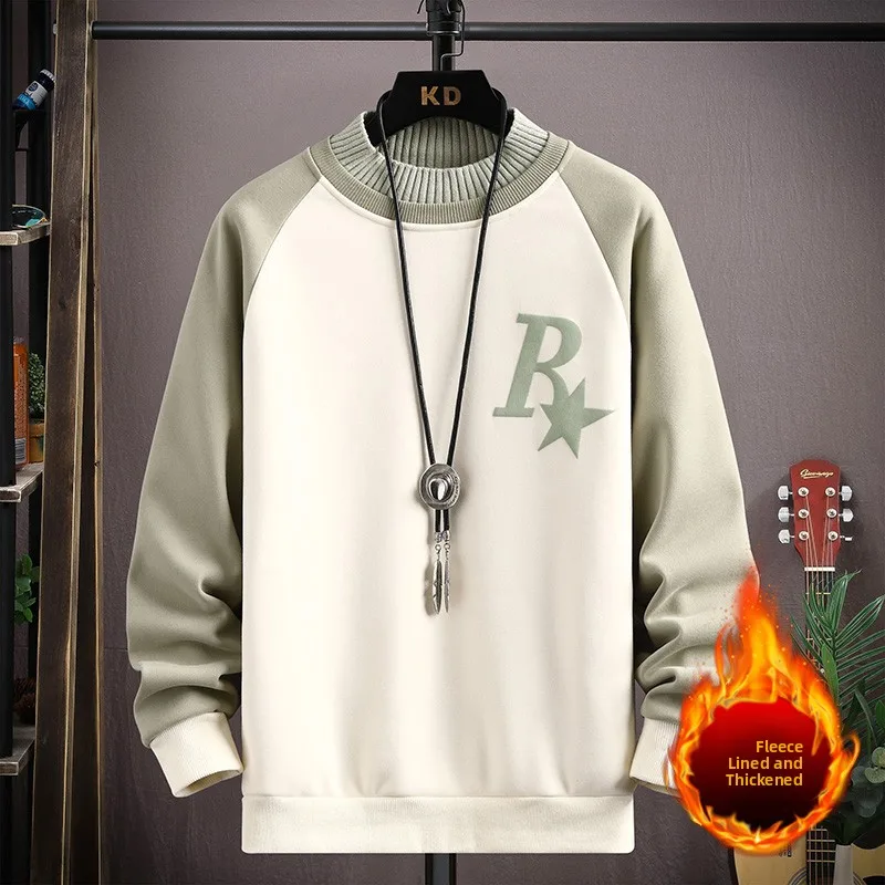 Men's Fce Lined Loose Fit Long Sve Hoodie f High Ne Thiened Winter Faion Casual Top Youth Sle Base Layer irt
Men's Fce Lined Loose Fit Long Sve Hoodie f High Ne Thiened Winter Faion Casual Top Youth Sle Base Layer irt
