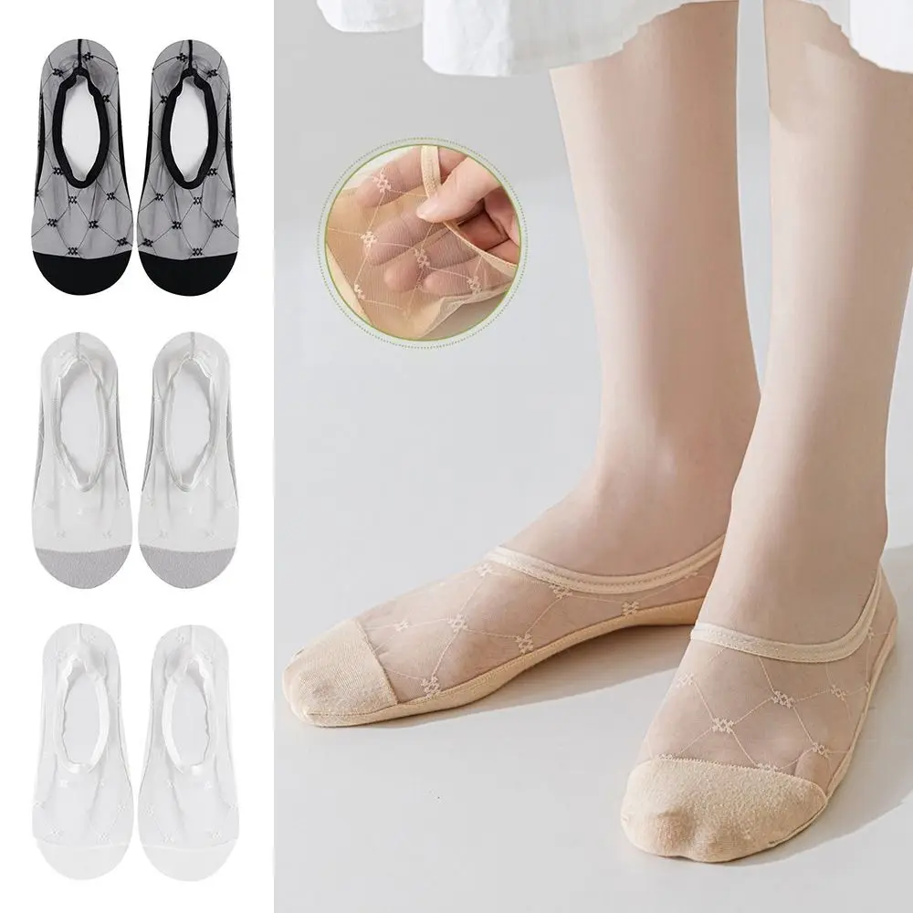 Thin Lace Boat Socks Silicone Anti Slip Breathable Crystal Glass Silk No Show Socks Comfortable Invisible Socks
Thin Lace Boat Socks Silicone Anti Slip Breathable Crystal Glass Silk No Show Socks Comfortable Invisible Socks
