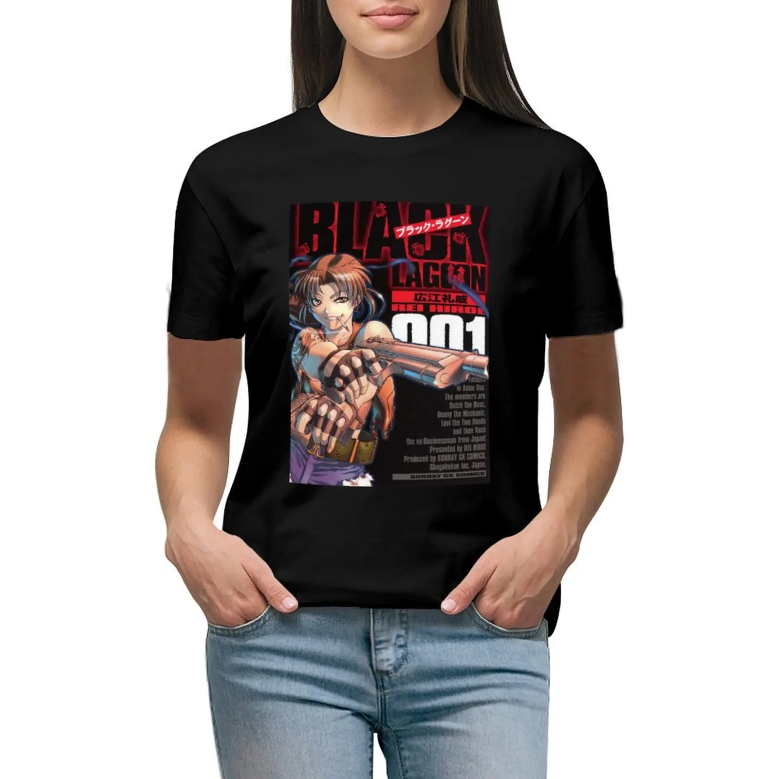 black lagoon T-shirt hippie clothes summer clothes summer top t shirts for Women loose fit
black lagoon T-shirt hippie clothes summer clothes summer top t shirts for Women loose fit